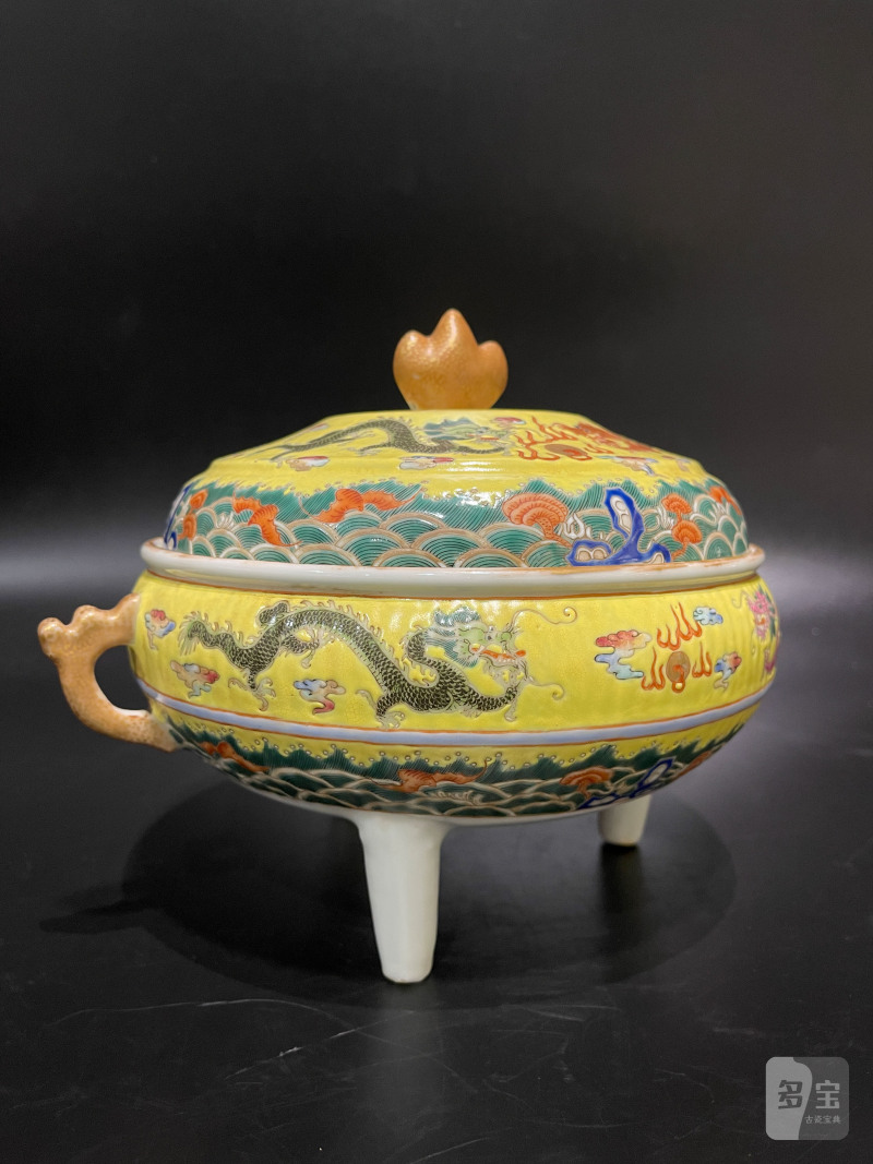 清光绪 黄地粉彩龙纹三足鼎式炉 - 图4
